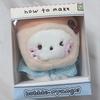 Bonecas e peluches – Peluches