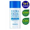 Ultra Facial Moisturizing Sun Stick SPF50+ PA++++ 15g