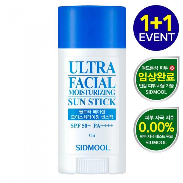 

Ultra Facial Moisturizing Sun Stick SPF50+ PA++++ 15g