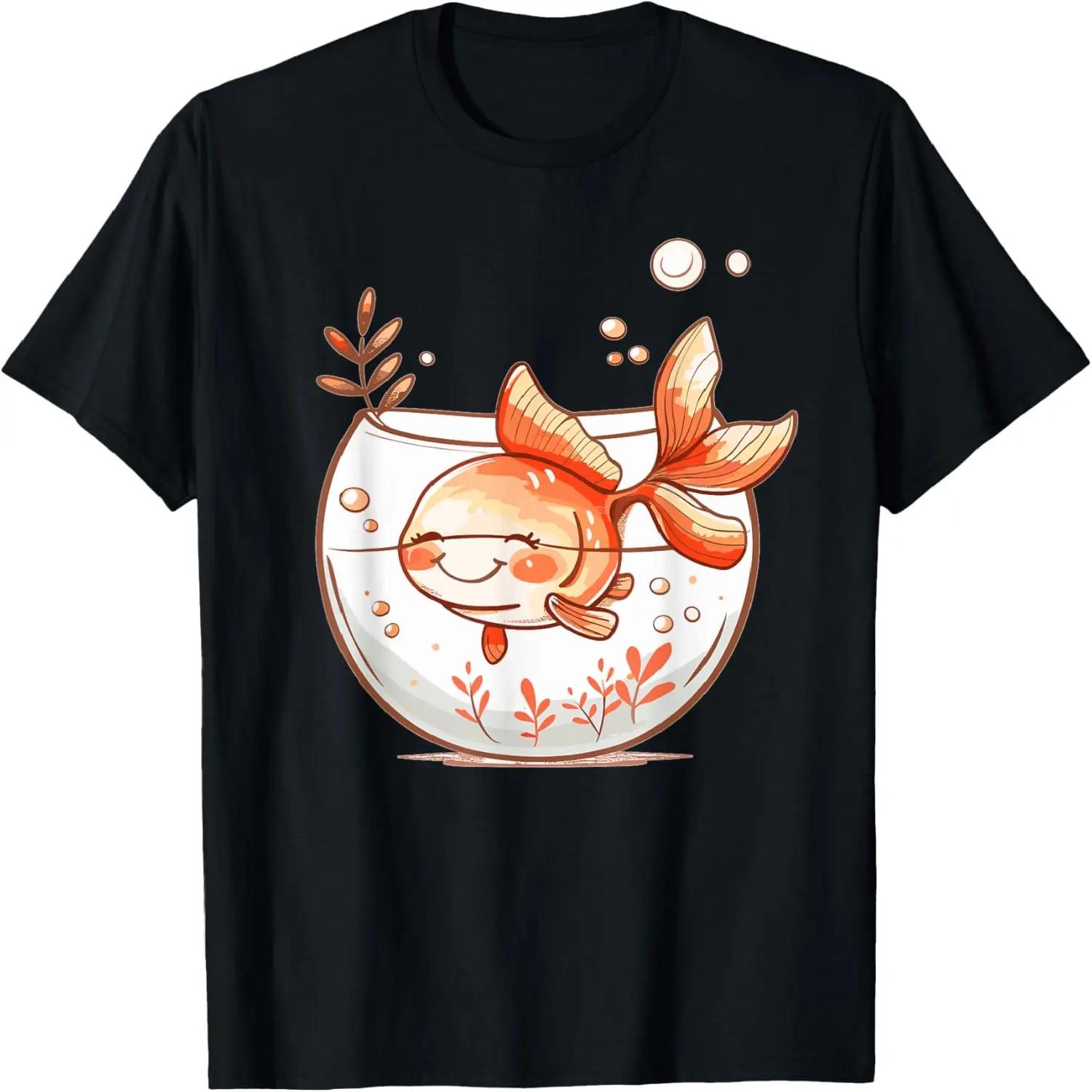 Cute Goldfish I Kids Goldfish T-Shirt S