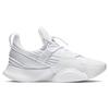 Nike Superrep Groove White Women's CT1248-100