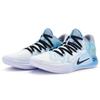 Nike Hyperdunk 10 X Low Cushioning Slip Resistant Abrasion Resistant Low top Basketball Shoes Men's Blue White AR0465-100(Team80-)