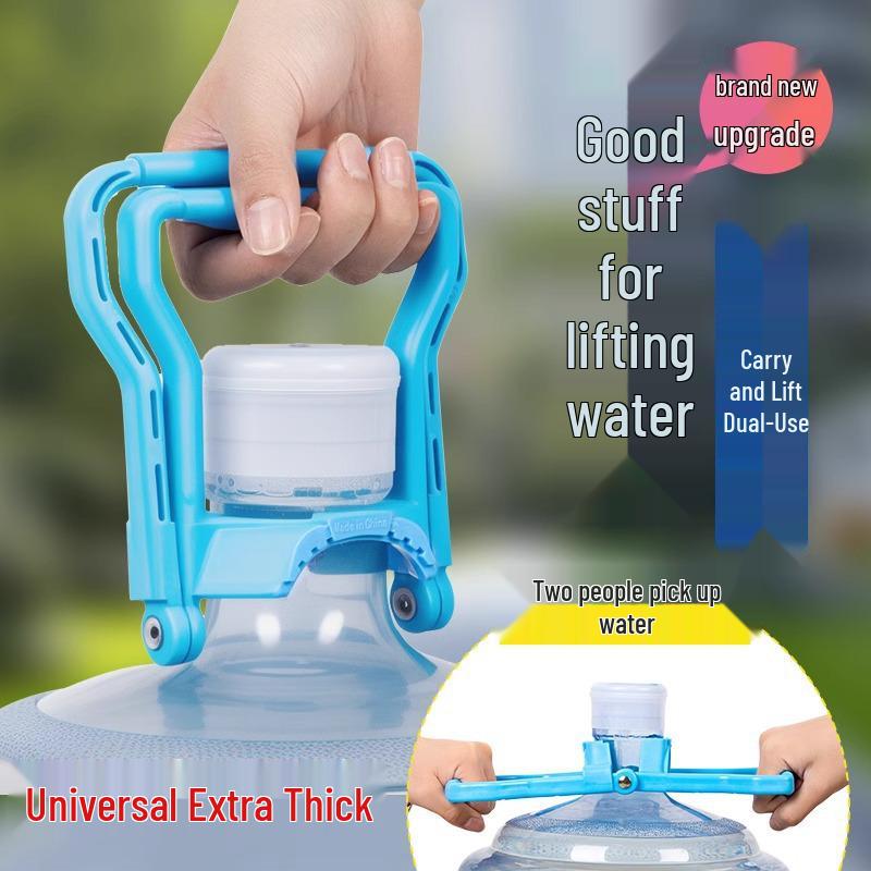 

Экономящая усилия большая ручка ведра для подъема бутилированной воды
