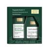 Ensemble de Soins Capillaires Nourrissants Gurentang Peptide Kératine
