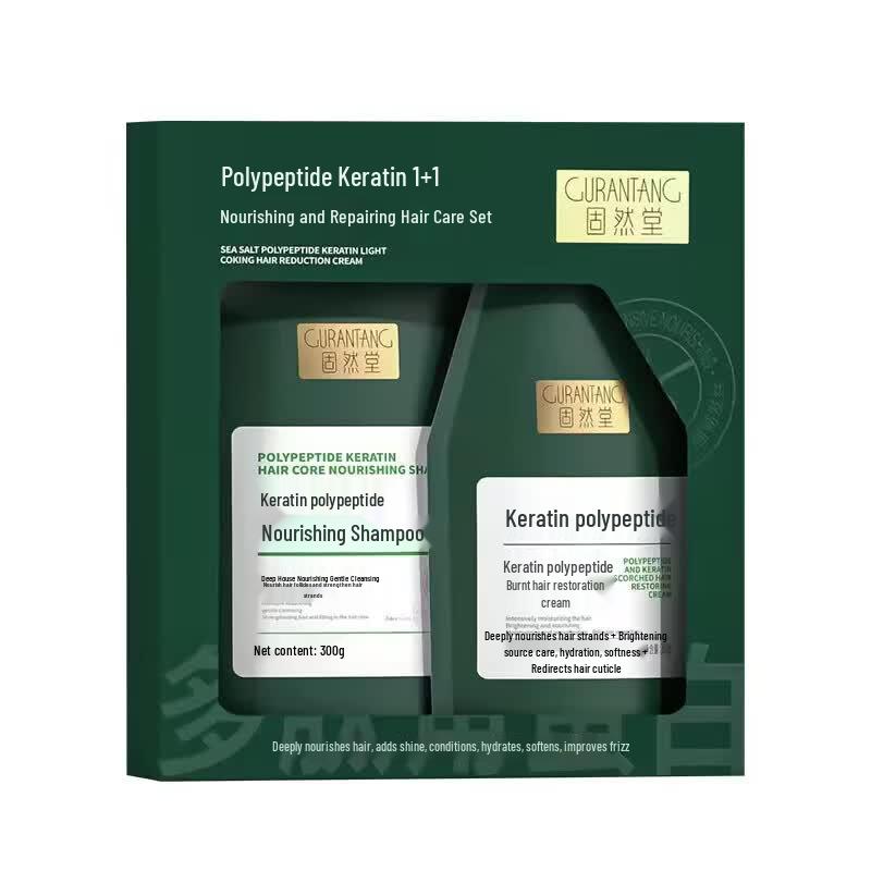 Gurentang Peptide Keratin Nourishing Hair Care Set