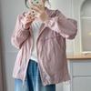 Navava Daily Windbreaker Hoodie Zip Up Nc392