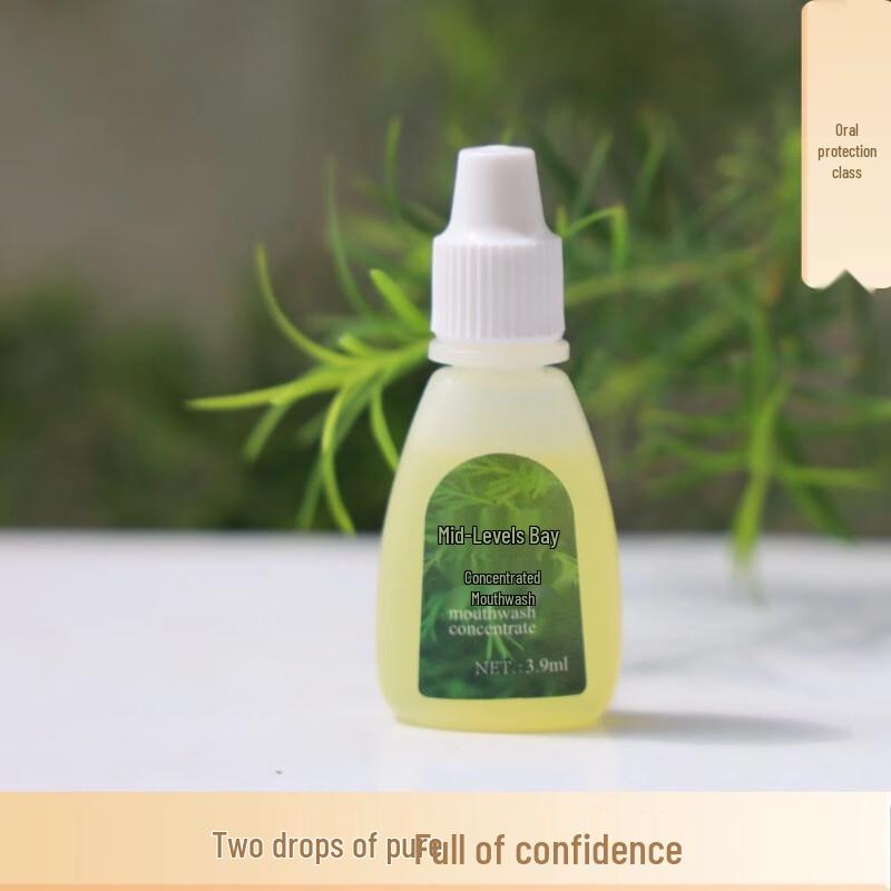 Banshanwan Concentrated Mouthwash (2 Sticks)