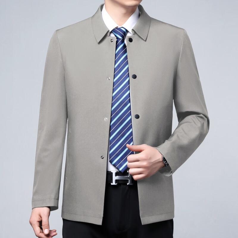 

Мужская повседневная куртка с лацканами Fengmao FMNX2308 L