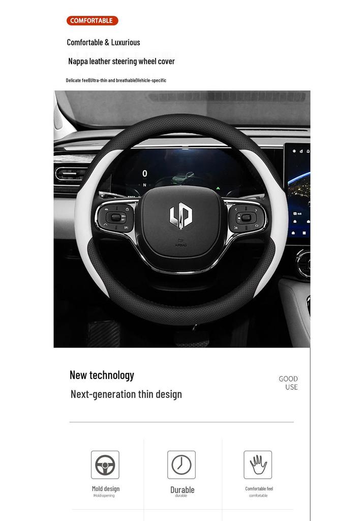 Leapmotor C11/C01 Ultra-thin Leather Steering Wheel Cover for All Seasons