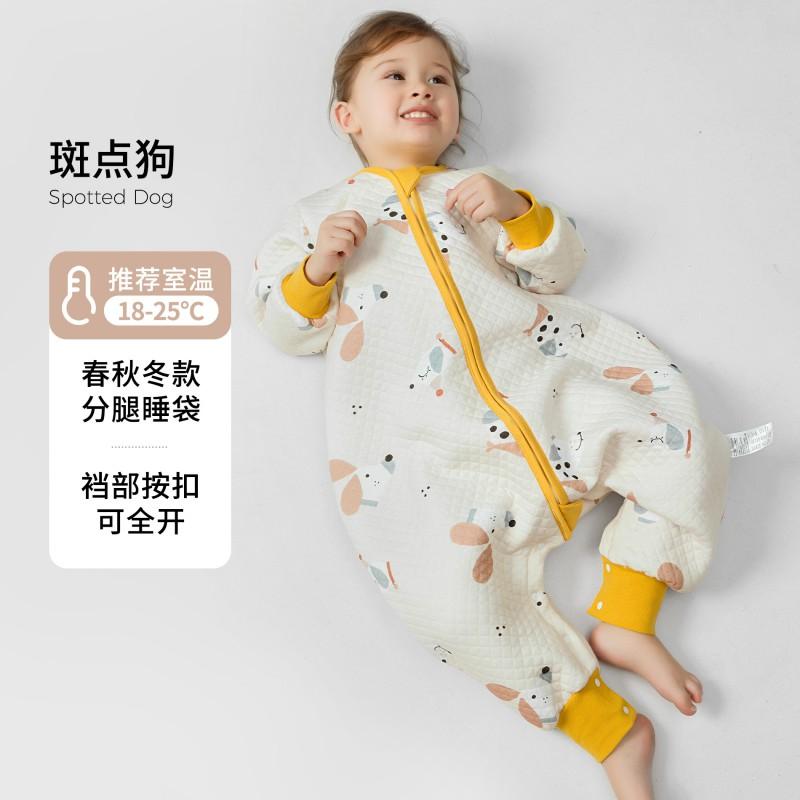 Cotton Baby Sleeping Bag With Legs Toddlers Fall Lightweight Full Sleepwear Anti-Kick Cover