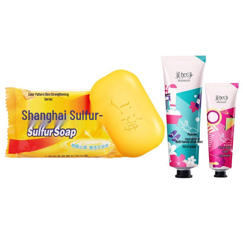 

Shanghai Sulfur Soap 95g with Moisturizing Hand Cream Set