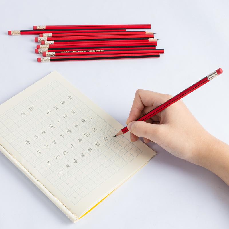 Deli Student Writing & Drawing Pencil with Eraser, HB/2B, Hexagonal Barrel