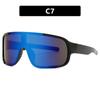 Outdoor large frame cycling sunglasses ski goggles windproof goggles mountaineering road mountain bike cycling sports sunglasses