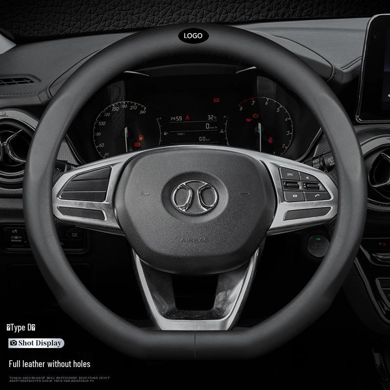 Genuine Leather Steering Wheel Cover for BJ40, BJ80, F40, BJ20, and BJ30 Beijing Off-road Vehicles