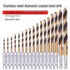High Hardness Alloy Cobalt Hex Shank Twist Drill Set for Stainless Steel