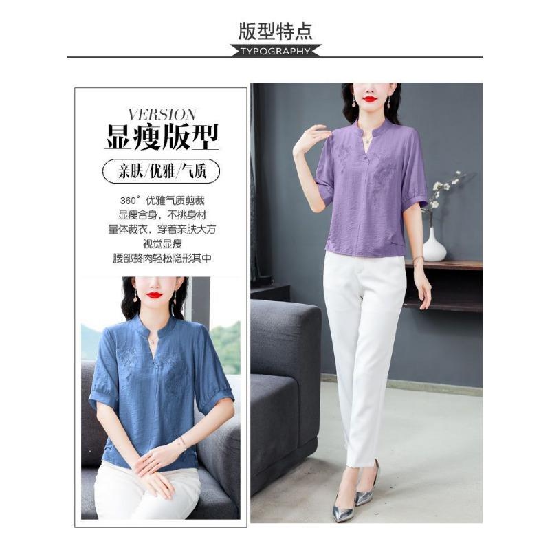 Damen-Mischgewebe-Bluse - Stehkragen Blumenstickerei Halbsleeve Top