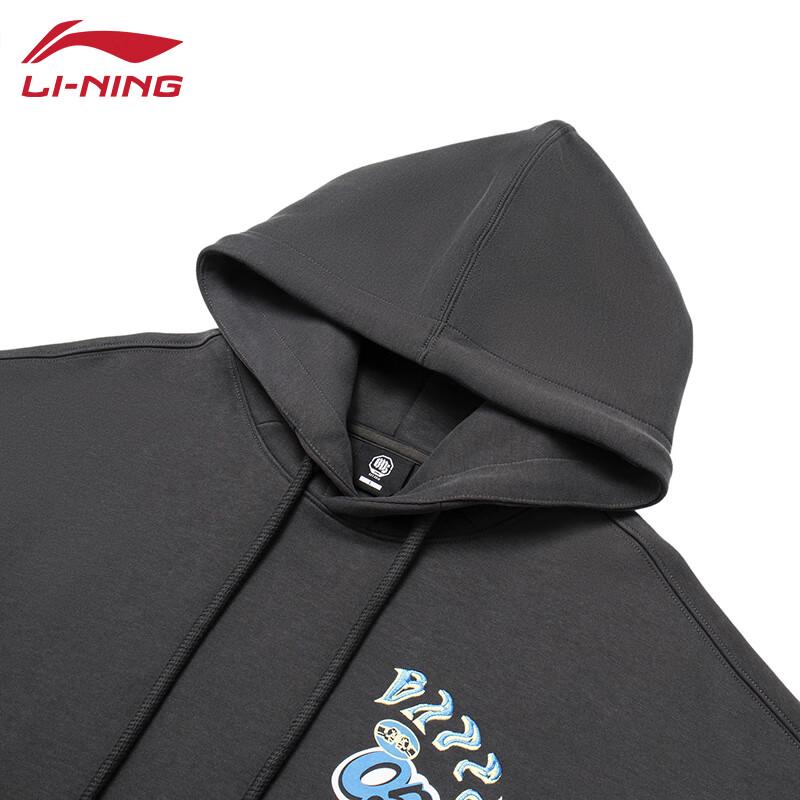 Li-Ning Men's Pullover Hoodie U085