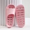 2026 Summer One-Strap Water-Draining Slippers for Indoor/Outdoor Use - Fashionable, Simple Design