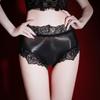 Men'S And Women'S Purely Seductive Lace Glossy Air-Soft Panties, Semi-Transparent, Sexy And Alluring, Mid-Waist, Hip-Hugging Sho