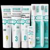 Haoyikang Lysozyme 4-in-1 Toothpaste Dental Care Set