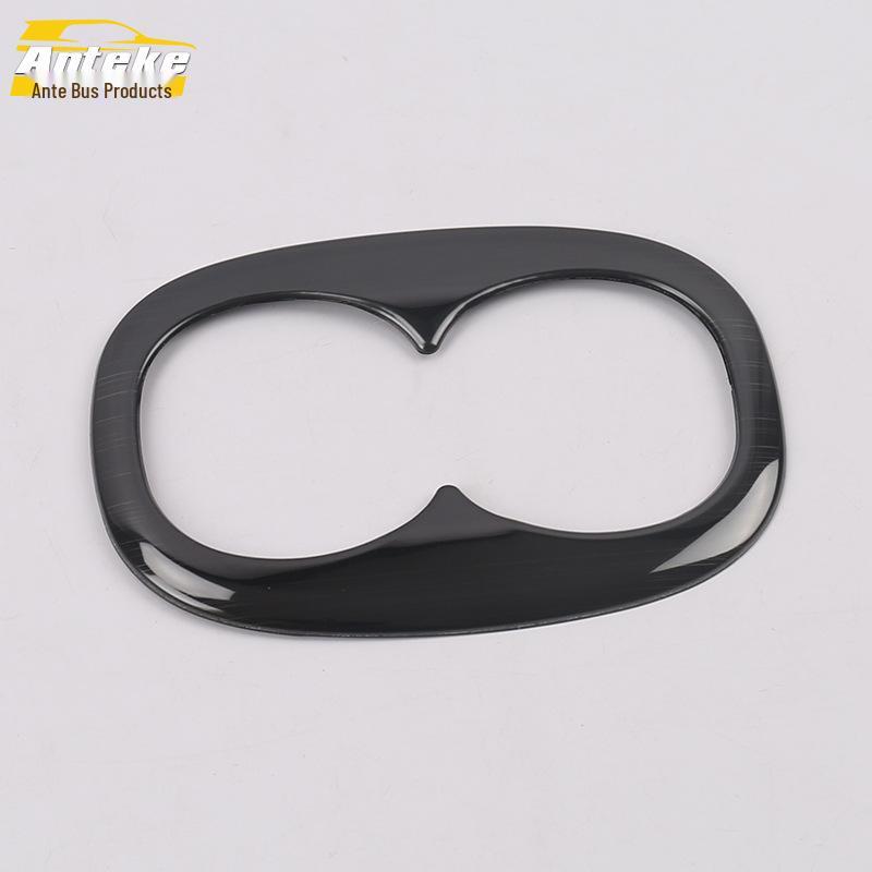 19 Yige Rear Cup Holder Bright Ring Armrest Box Trim for Car
