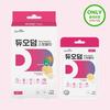 Duoderm Spot Patch 72 Sheets Plan (+12 Sheets)