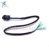 Boat Motor 35370ZZ5D02 35370-ZZ5-D02 Power Trim & Tilt Switch for Honda Outboard Side Remote Control Box 24800-ZZ5-A22