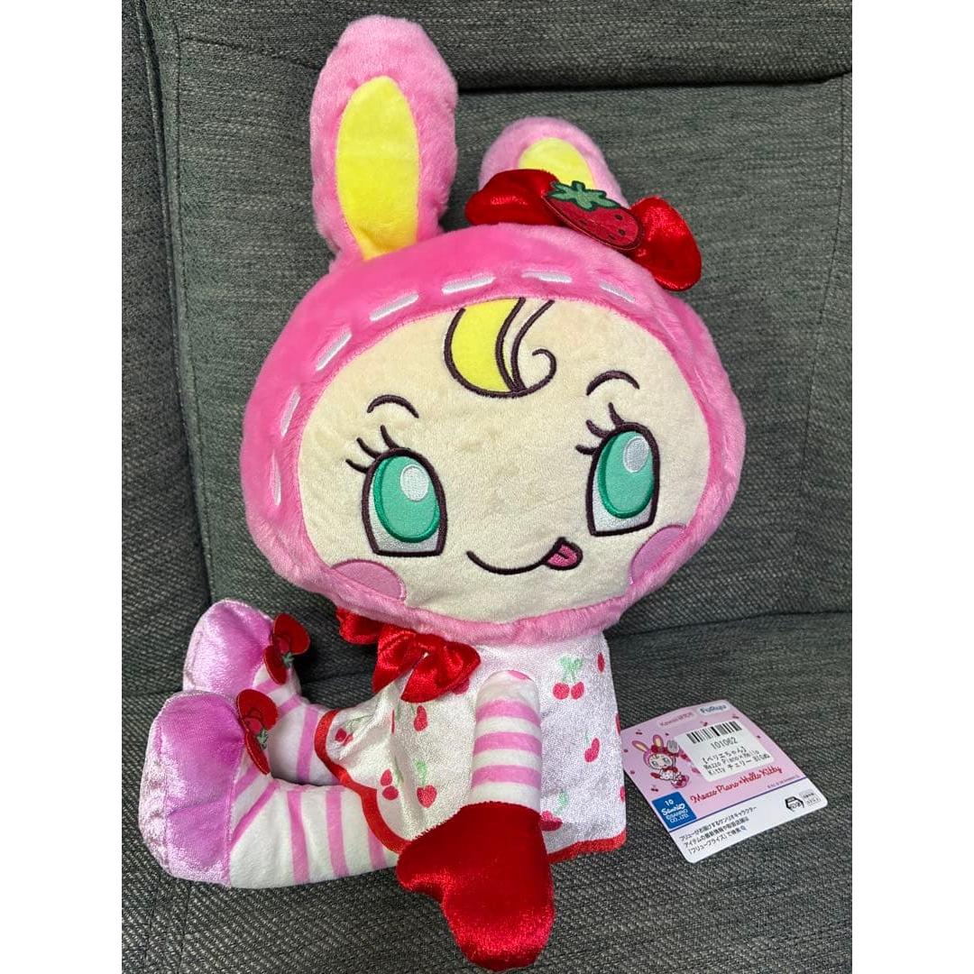 Perrier-chan Mezzo Piano Hello Kitty Collaboration Cherry BIG Stuffed Toy