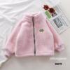 Kids' Teddy Fleece Jacket: Cozy Lambswool for Boys & Girls, Perfect for Autumn & Winter Warmth