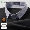 FIRS Men's Faux 2-Piece Shirt Collar Knit Sweater