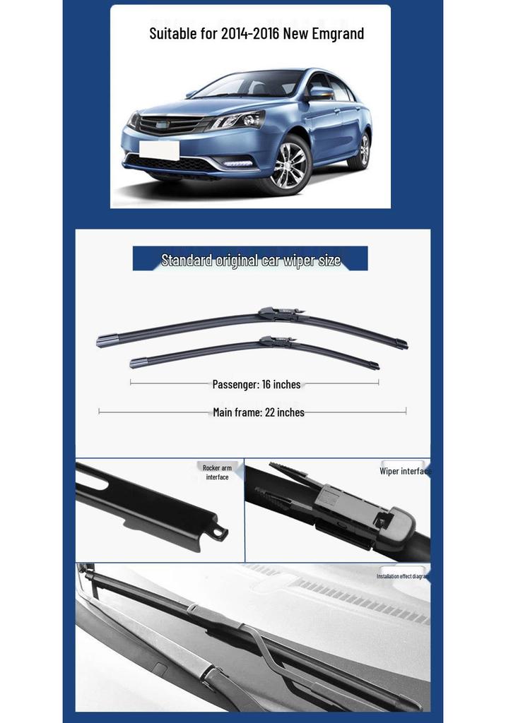 Frameless Wiper Blade for Geely Emgrand 2014-2023 Models