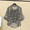 Shirt Women Two Piece Leopard Tops V Neck Summer Loose Versatile Large Size Pullover Shirt