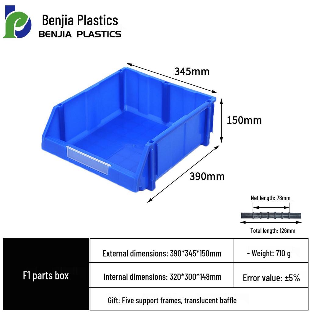 Large Wall-Mounted Plastic Screw Organizer with Compartments