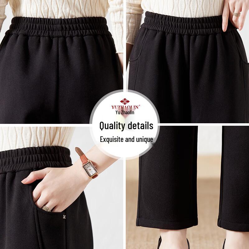 YUZHAOLIN Women's Plush Lined Warm Casual Pants