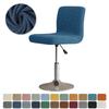 Solid Color Elastic Bar Stool Covers Polar Fleece Stretch Chair Stool Slipcovers Coffee Hotel Short Back Seat Chair Covers Home