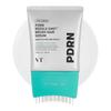 PDRN Reedle Shot Brush Hair Serum 100ml