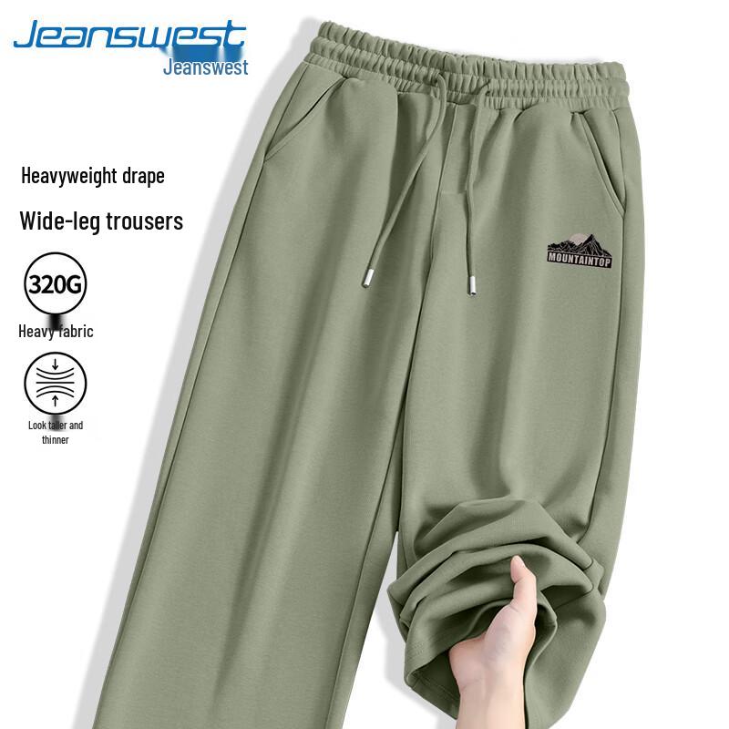 

Men s 320G Heavy Cotton Casual Straight-Leg Pants 4XL