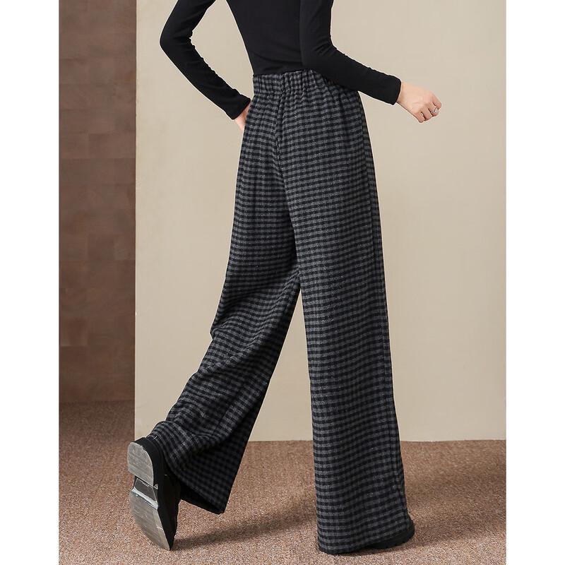 Demana Women's Warm High-Waist Pleated Plaid Wide-Leg Trousers