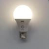 Rechargeable RGB E27 Bulb with Touch Switch & Remote - 16 Colors