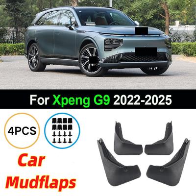 For Xpeng G9 XiaoPeng G9   2024 2025 Mudflaps Front Rear Mud Flaps Mudguards Guards Fender Splash Wheel Part Accessories