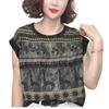 2026 Summer Casual Loose Fit Short Sleeve Round Neck T-Shirt for Young Moms