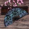 Folding Fan Portable Lightweight Decorative Bamboo Frame Reflective Butterfly Performance Hand Fan Party Decor