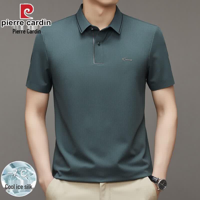 Pierre Cardin Men s Seamless Ice Silk Polo Shirt 54