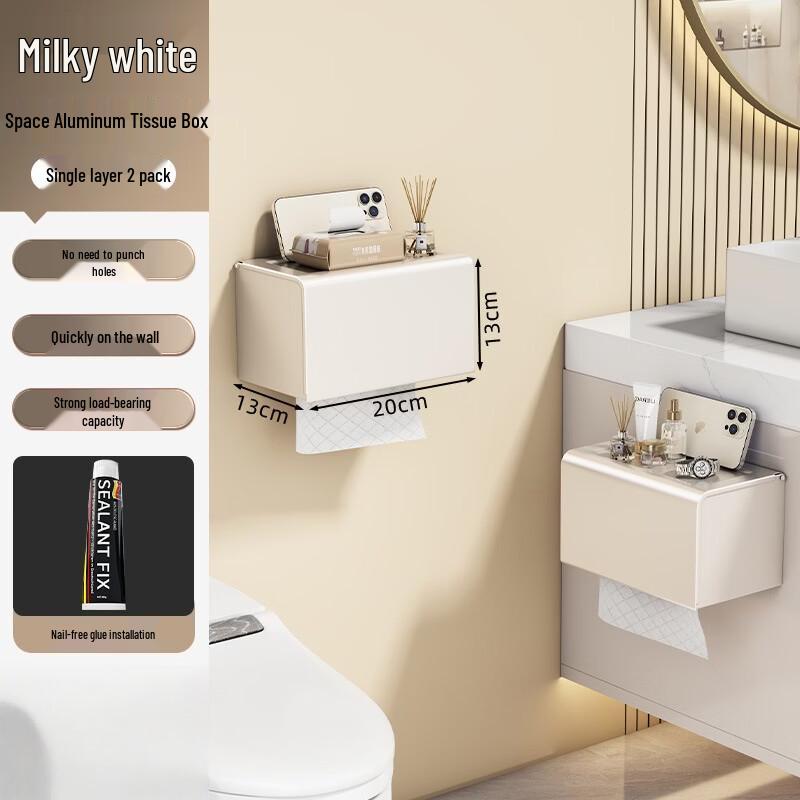 Space Aluminum Waterproof Bathroom Tissue Box with Roll Holder молочно-белый