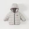Infant & Toddler Down Hoodie: 2026 Autumn/Winter Baby Girls' Lightweight White Duck Down Casual Jacket