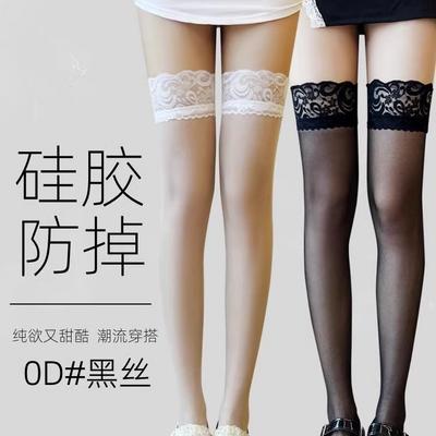 Bas Blanc en Soie avec Nœud Japonais Taille Moyenne Bas Noirs Jk Bas Blancs Dentelle Pure Sexy Bas Fins pour Genoux