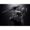 TAMASHII NATIONS Chogokin METAL GEAR SOLID Metal Gear REX Approximately 175mm ABS & Die-cast Painted Movable Figure