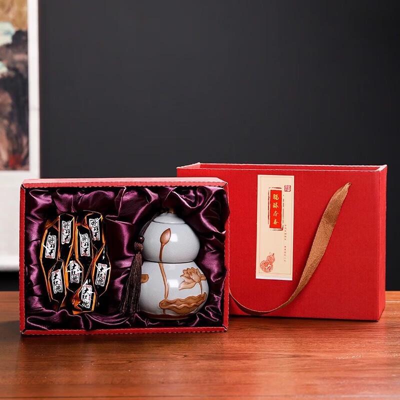 YIXI Wedding & Dragon Boat Festival Tea Gift Set with Gourd