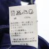 Danton made in Japan Long pants 34 Blue purple Cinchback Men's Used