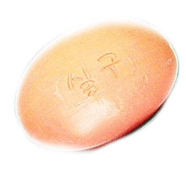 [OF993157] Jaewoo General Soap 3P Apricot Beauty Soap (12130224)